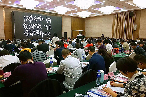 �Ӽ�����������ѵ�����ĸ���_���۶���Ǯ