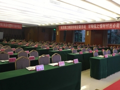 �������������ѵ�����ĸ���_���۶���Ǯ/