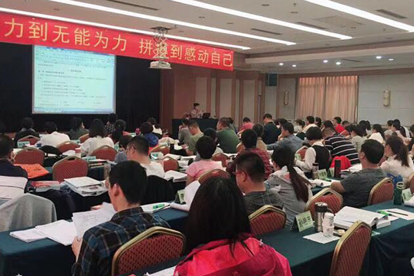 盐城二建考试培训机构哪个好_报价多少钱