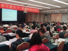 �Ϸʶ���������ѵ�����ĸ���_���۶���Ǯ/