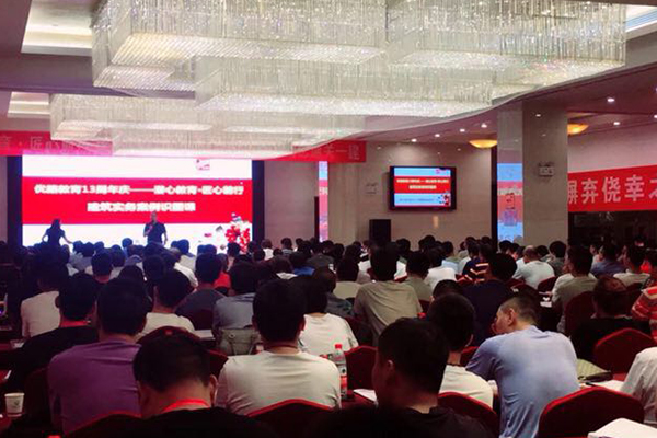 六安二建考试培训机构哪个好_报价多少钱