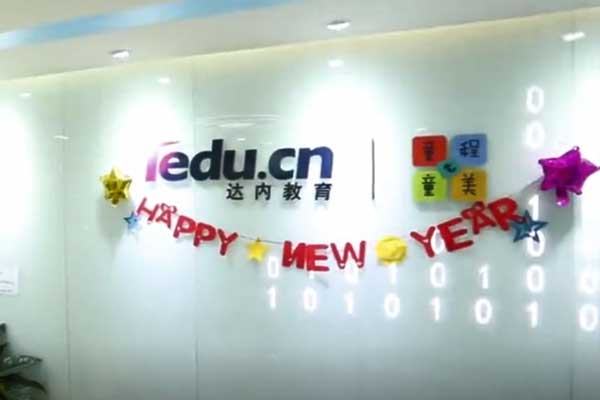 �����ٶ������ѵ����