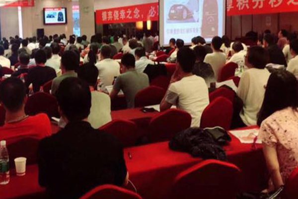 ¦�׶���������ѵ�����ĸ���_���۶���Ǯ