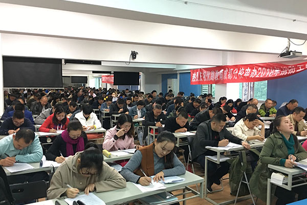 郴州二建考试培训机构哪个好_报价多少钱