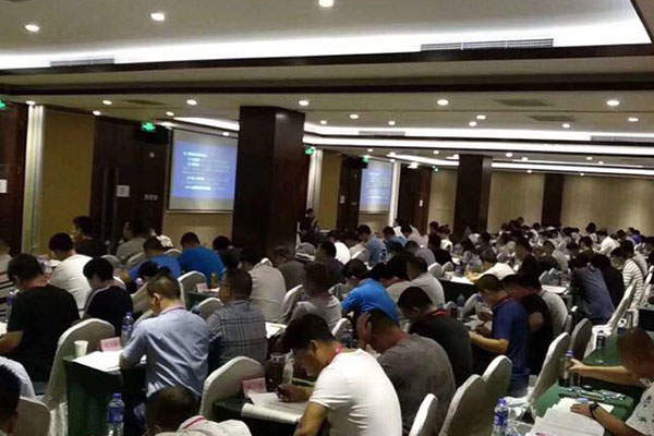 �ɶ�����������ѵ�����ĸ���_���۶���Ǯ     