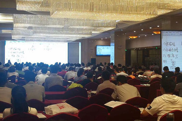 �Ĵ�����������ѵ�����ĸ���_���۶���Ǯ