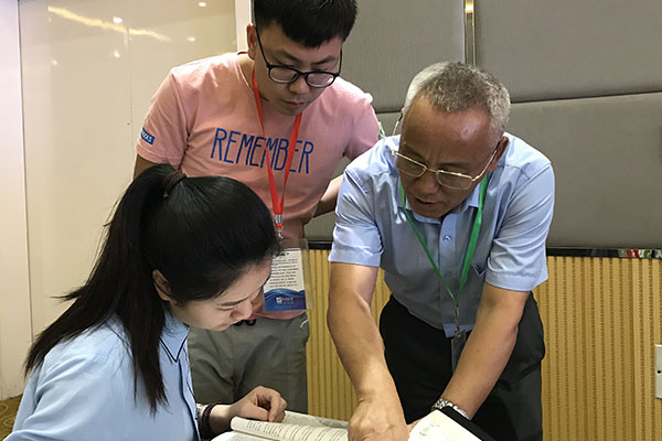 ��������������ѵ�����ĸ���_���۶���Ǯ