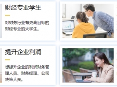 ��Ϫһ����˰����ѵ_ȫ��������/