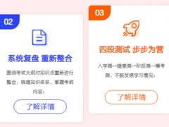 ͨ���й����б���۸��_�շѱ�׼����Ǯ/