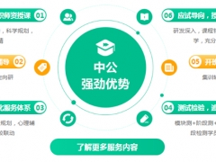 ͨ���й����б���۸��_�շѱ�׼����Ǯ/