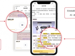 ��������֧һ��������Դ_��Ƶ/