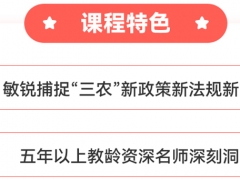 ��������֧һ��������Դ_��Ƶ/