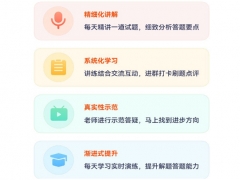 2022�꺣�Ͼ�����ְ������ѵ/