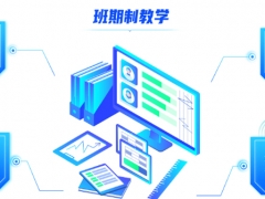 �����м���ȫ����ʦ��ѵ���ö���Ǯ/