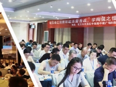 �����м���ȫ����ʦ��ѵ���ö���Ǯ/