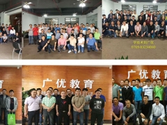 ��ݸplc��ѵѧУ����/