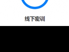 ���Ŀ������ڼ�ѵӪ��ô��/