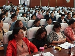 ����ִҵ��ҩʦ�ĸ���ѵ������/