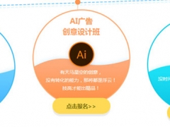 ����ɳƺ��������ѵһ�����Ǯ/