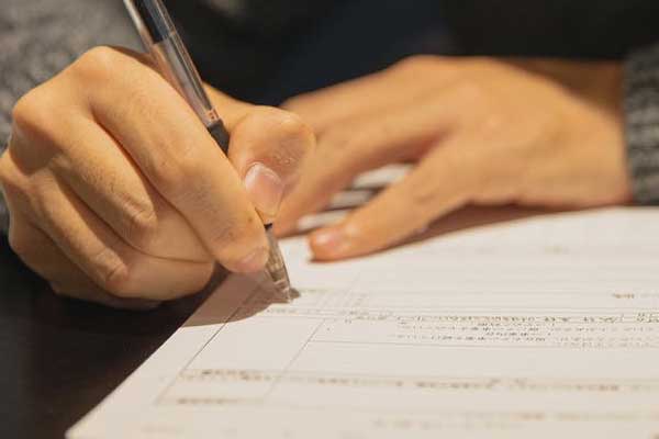 �����м����ְ�Ʊ�������_����ʱ��