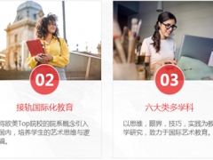 �ϲ�������ѧ�н����а�/