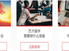 �ϲ�������ѧ�н����а�/