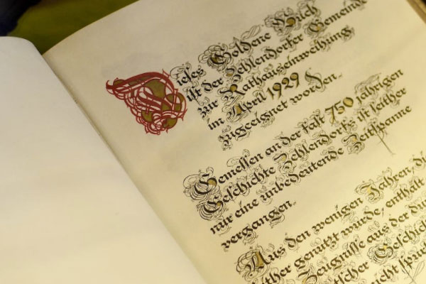 广州德语培训班哪家好