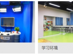 �����������ٶ��ڲ���ѵ�����ĸ��ã�����Ǯ��/