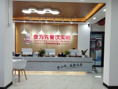 ��ݸʳΪ��С����ѵ/