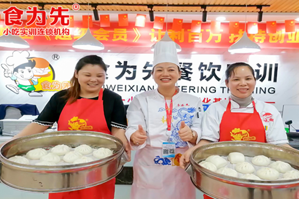 ��ݸ��ƽʳΪ��С����ѵ