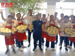 ��ݸʯ��ʳΪ��С����ѵ/