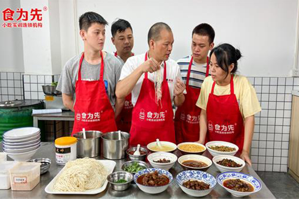 东莞横沥食为先小吃培训