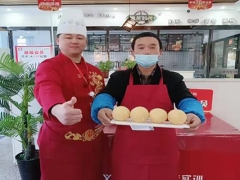 ����ʳΪ��С����ѵ/