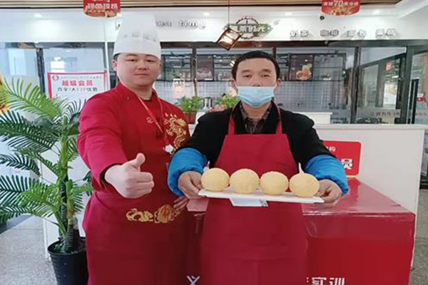 ����ʳΪ��С����ѵ