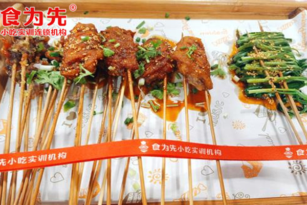 ��������ʳΪ��С����ѵ