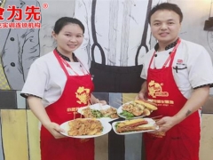 ���ݻ���ʳΪ��С����ѵ/