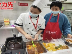 ���ݼκ�ʳΪ��С����ѵ/