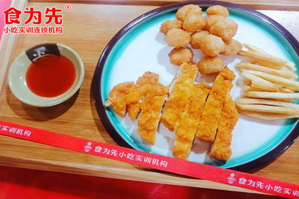 ��ɽ����ʳΪ��С����ѵ