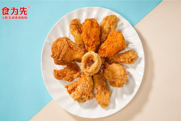 ��ɽС�ʳΪ��С����ѵ