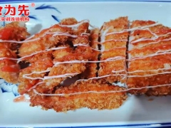 ��ɽʳΪ��С����ѵ/