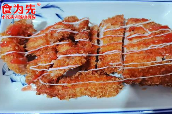 ��ɽʳΪ��С����ѵ