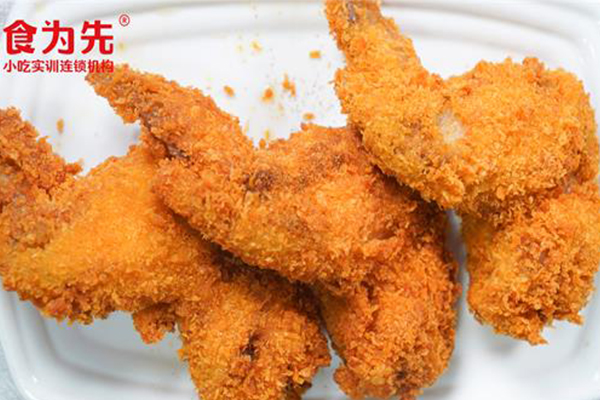 ��ɽ�Ϻ�ʳΪ��С����ѵ