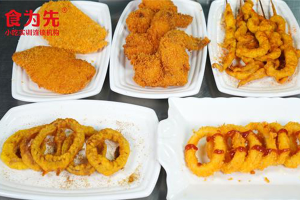 ��ɽ�ݹ�ʳΪ��С����ѵ