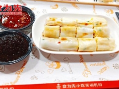 ����ʳΪ��С����ѵ/