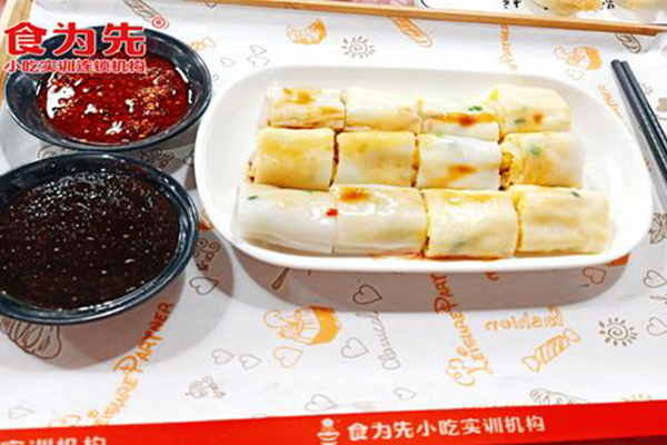 ����ʳΪ��С����ѵ