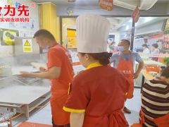 �Ͼ�ʳΪ��С����ѵ/