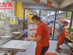 ����ʳΪ��С����ѵ/