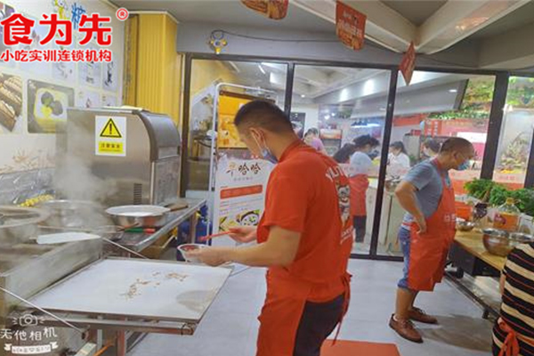 ����ʳΪ��С����ѵ