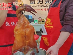 �麣ʳΪ��С����ѵ/