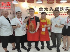 ���ݳ½�ʳΪ��С����ѵ/